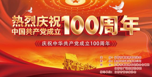 博士后在职进修项目攻读后